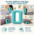 RelaxRing™ – Rechargeable Body Massage Ring | حلقة تدليك الجسم القابلة لإعادة الشحن